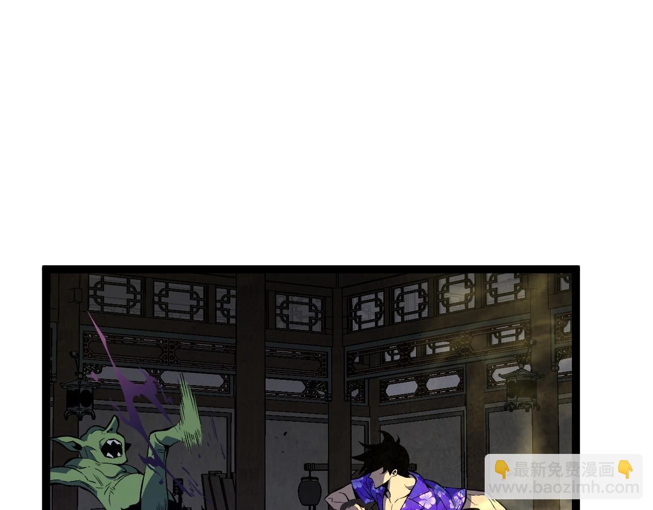 我能複製天賦 - 第65話 秘境初戰(3/4) - 2