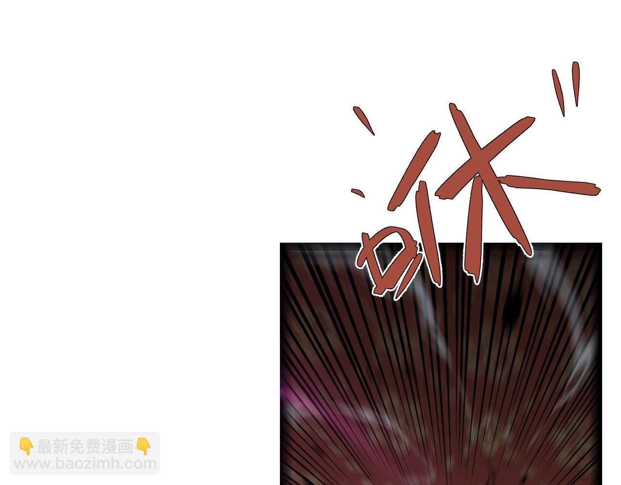 我能複製天賦 - 第65話 秘境初戰(3/4) - 4