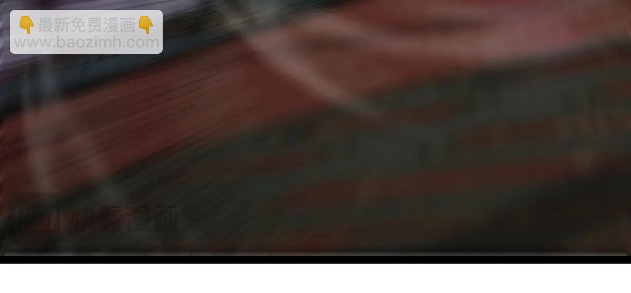 我能複製天賦 - 第65話 秘境初戰(3/4) - 1