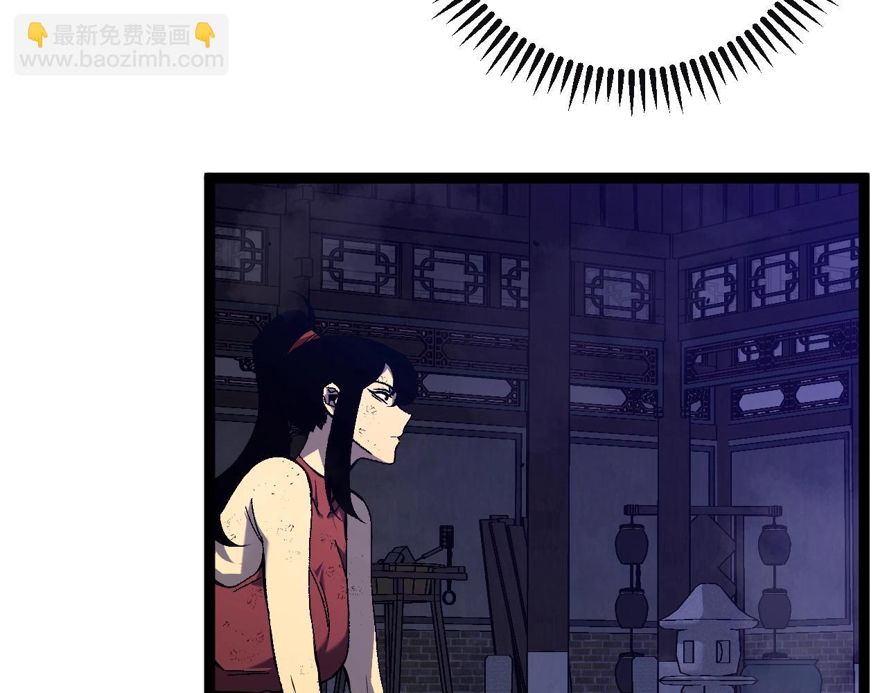 我能複製天賦 - 第65話 秘境初戰(3/4) - 3