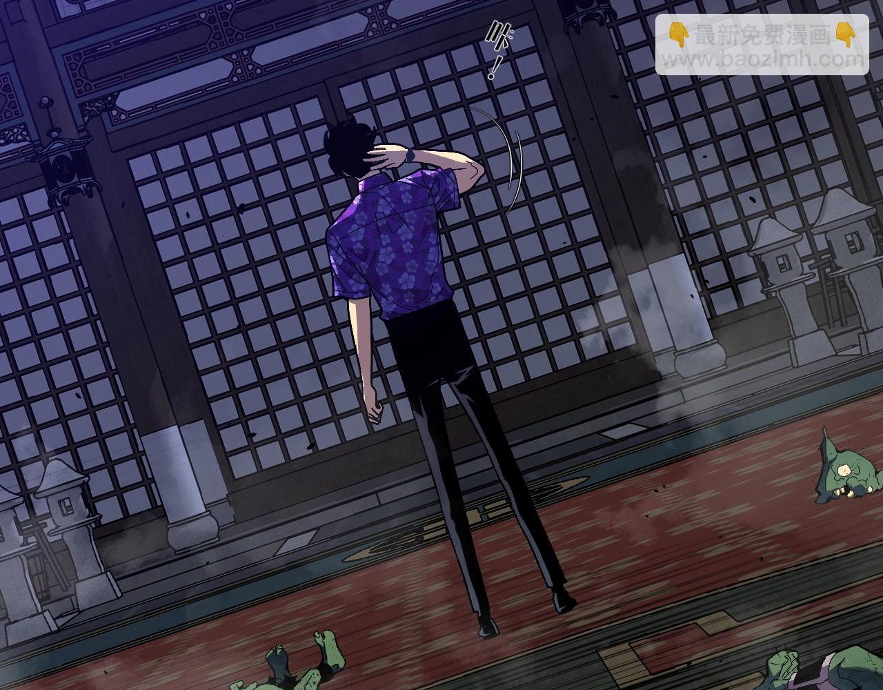 我能複製天賦 - 第65話 秘境初戰(4/4) - 5