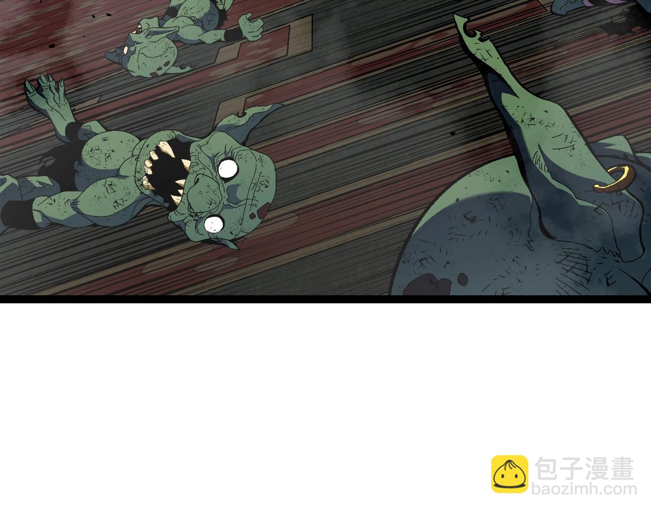 我能複製天賦 - 第65話 秘境初戰(4/4) - 6