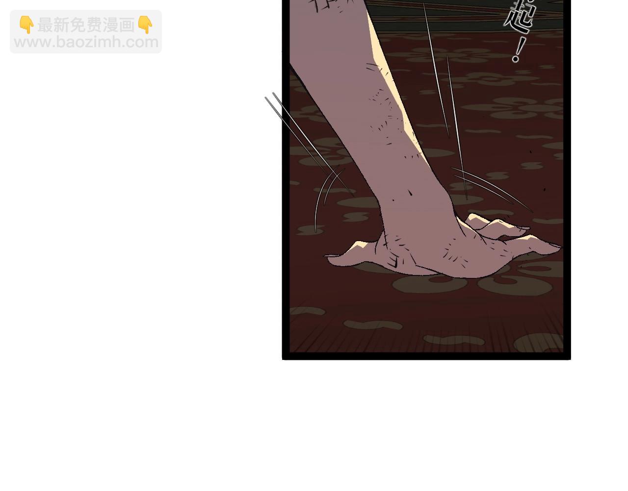 我能複製天賦 - 第65話 秘境初戰(4/4) - 5