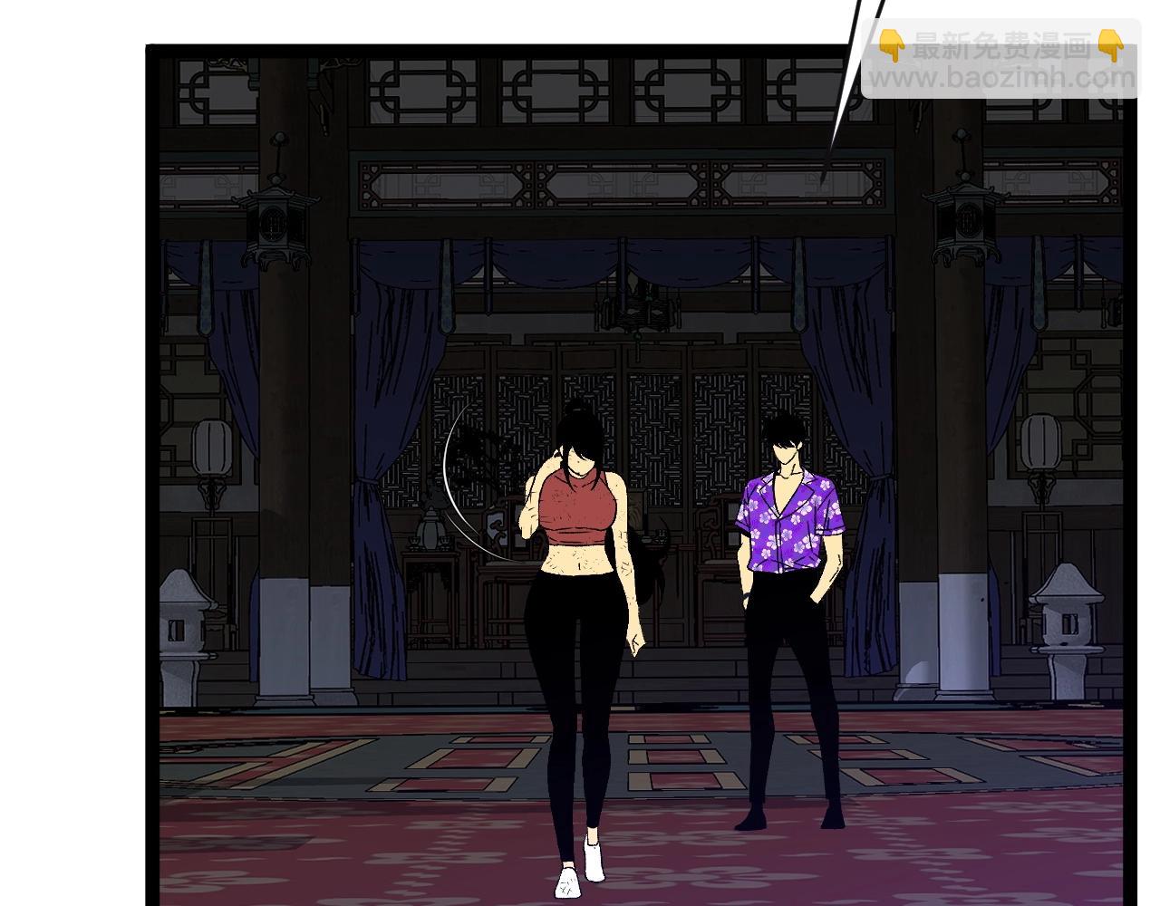 我能複製天賦 - 第65話 秘境初戰(4/4) - 5