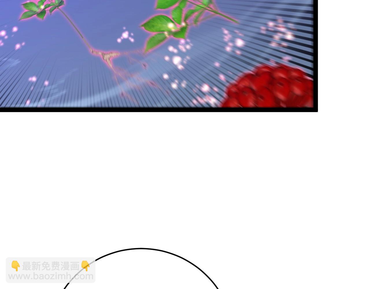 我能複製天賦 - 第65話 秘境初戰(1/4) - 1