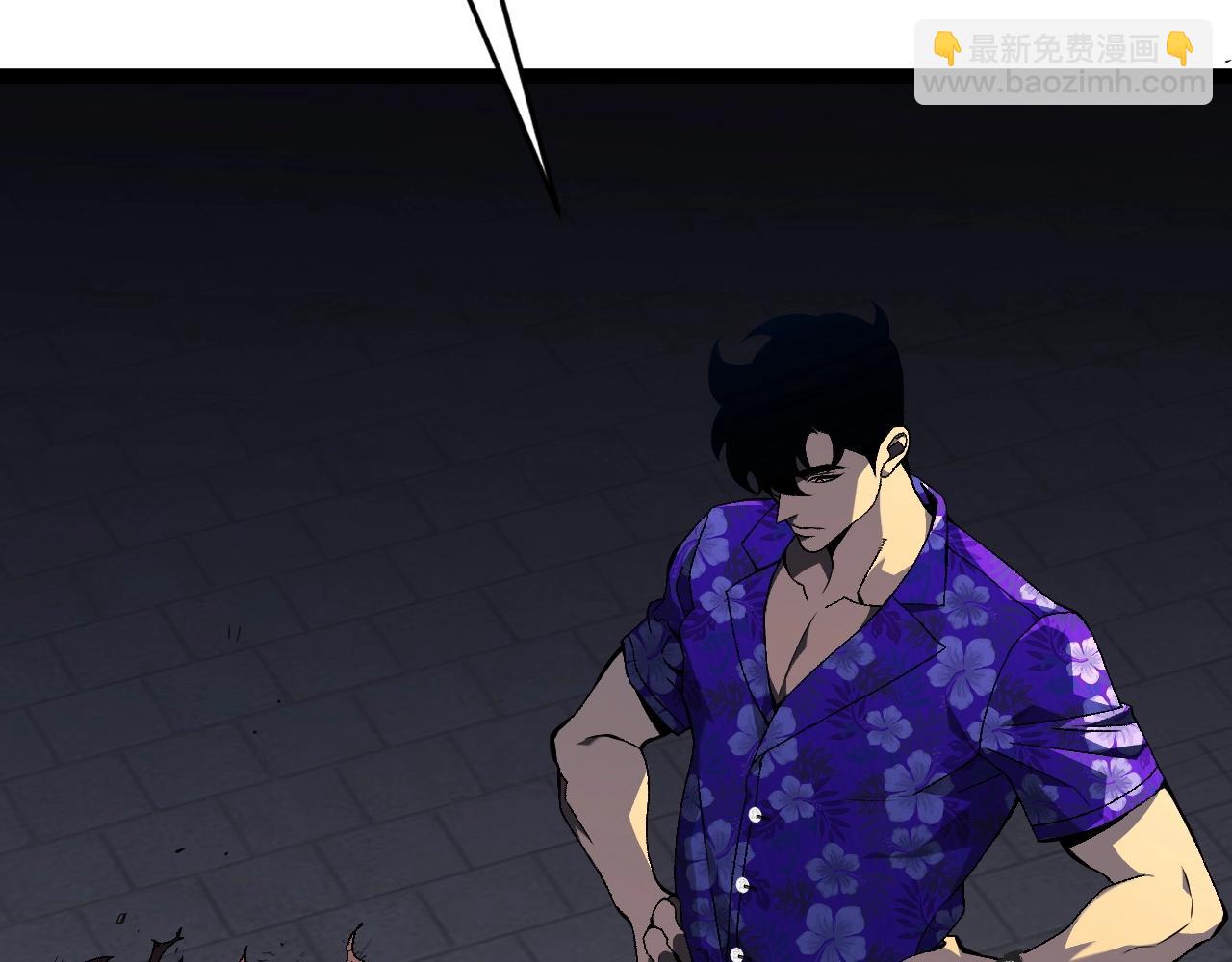 我能複製天賦 - 第65話 秘境初戰(1/4) - 4