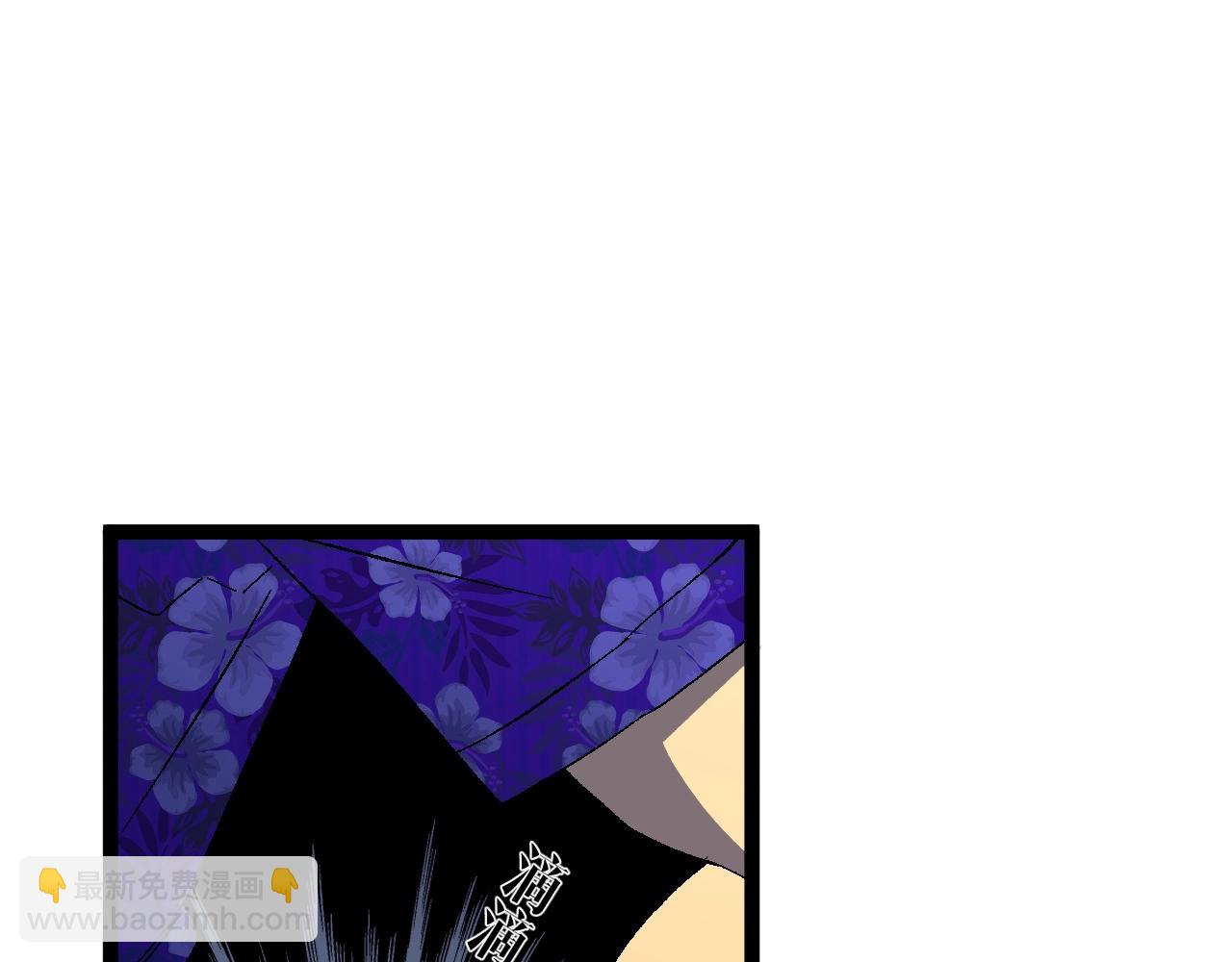 我能複製天賦 - 第65話 秘境初戰(1/4) - 8