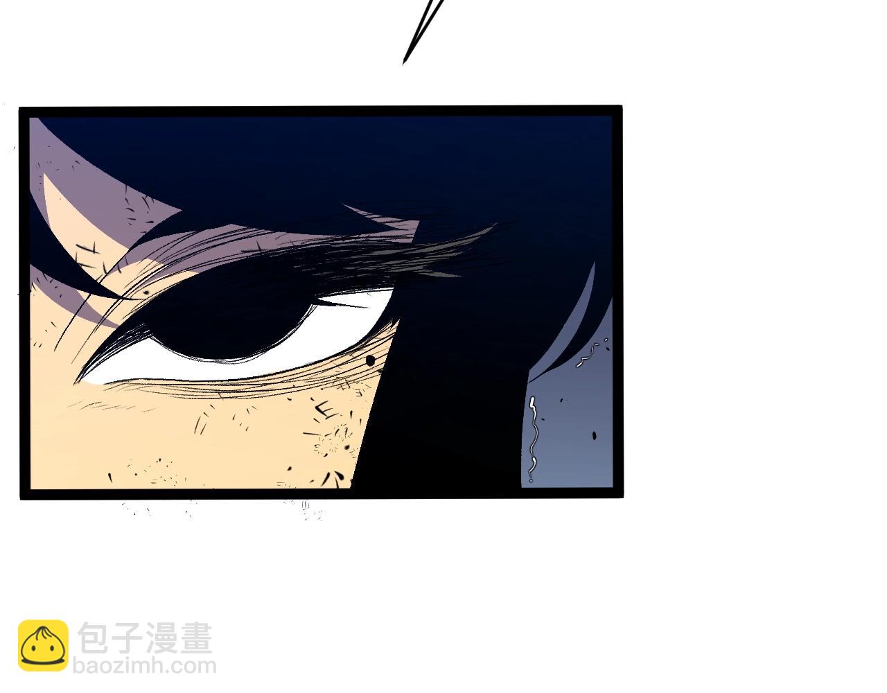 我能複製天賦 - 第65話 秘境初戰(2/4) - 6