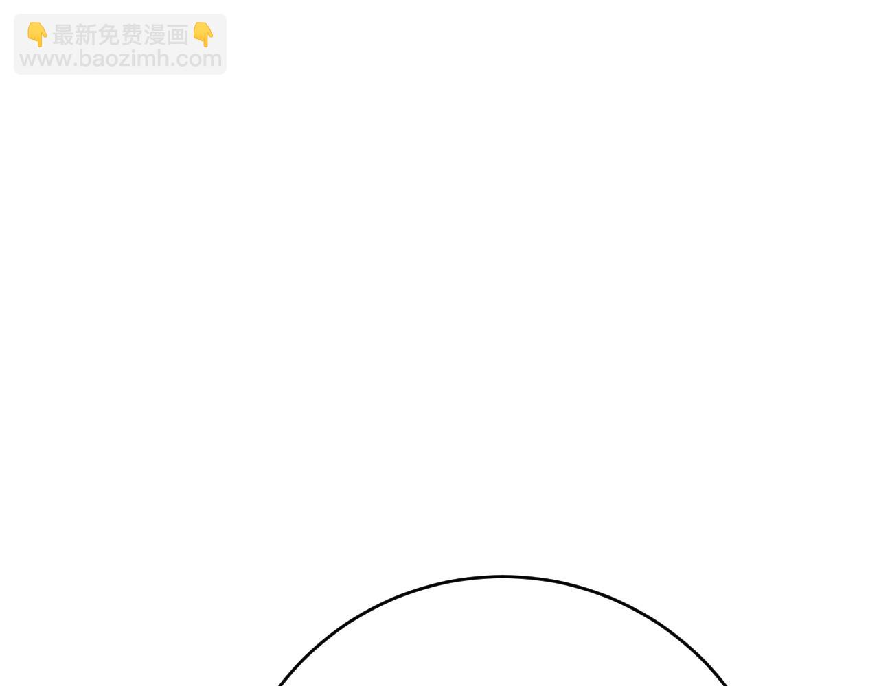 我能複製天賦 - 第65話 秘境初戰(2/4) - 7