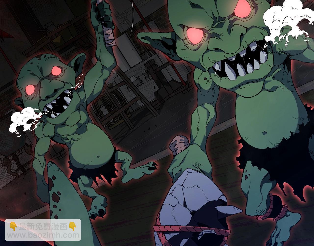 我能複製天賦 - 第65話 秘境初戰(2/4) - 2