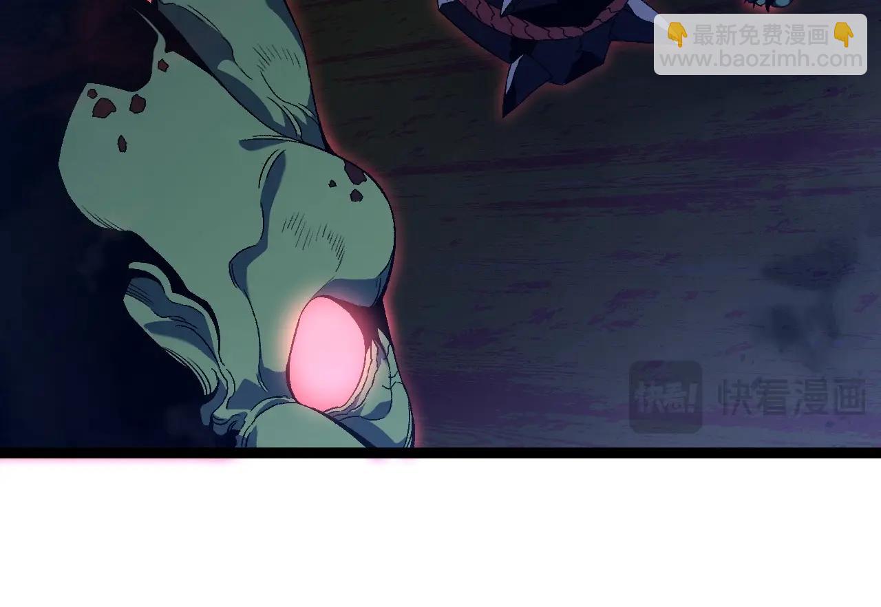 我能複製天賦 - 第65話 秘境初戰(2/4) - 3