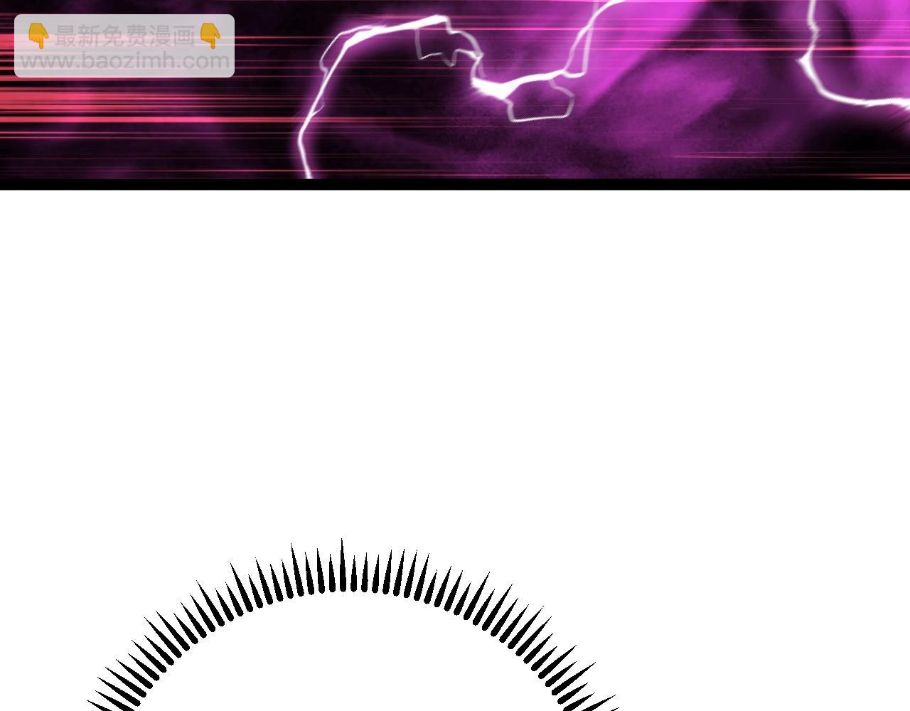 我能複製天賦 - 第65話 秘境初戰(2/4) - 5