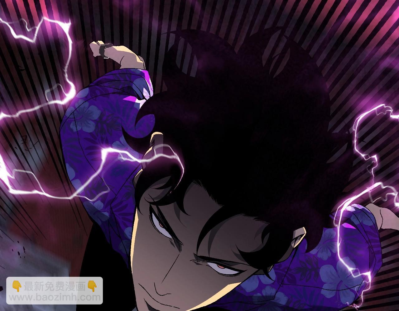 我能複製天賦 - 第65話 秘境初戰(2/4) - 7