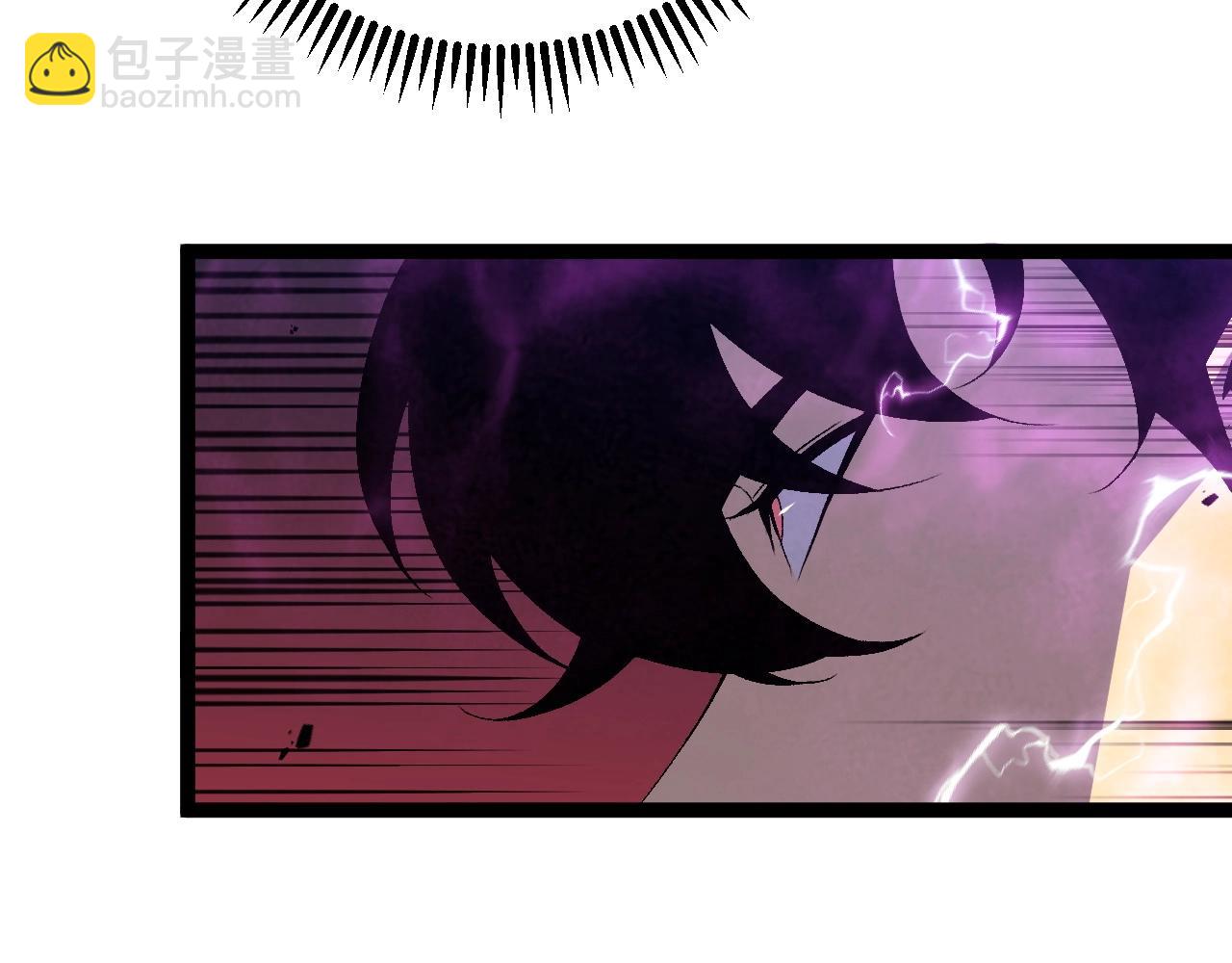 我能複製天賦 - 第65話 秘境初戰(2/4) - 2