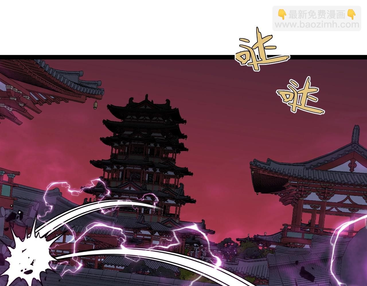 我能複製天賦 - 第65話 秘境初戰(2/4) - 4