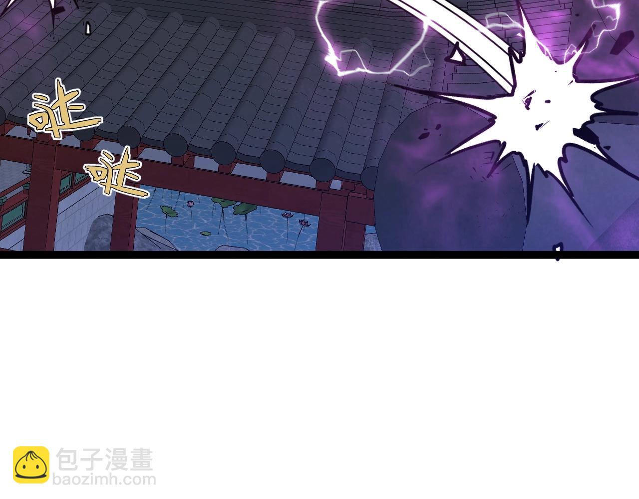 我能複製天賦 - 第65話 秘境初戰(2/4) - 5