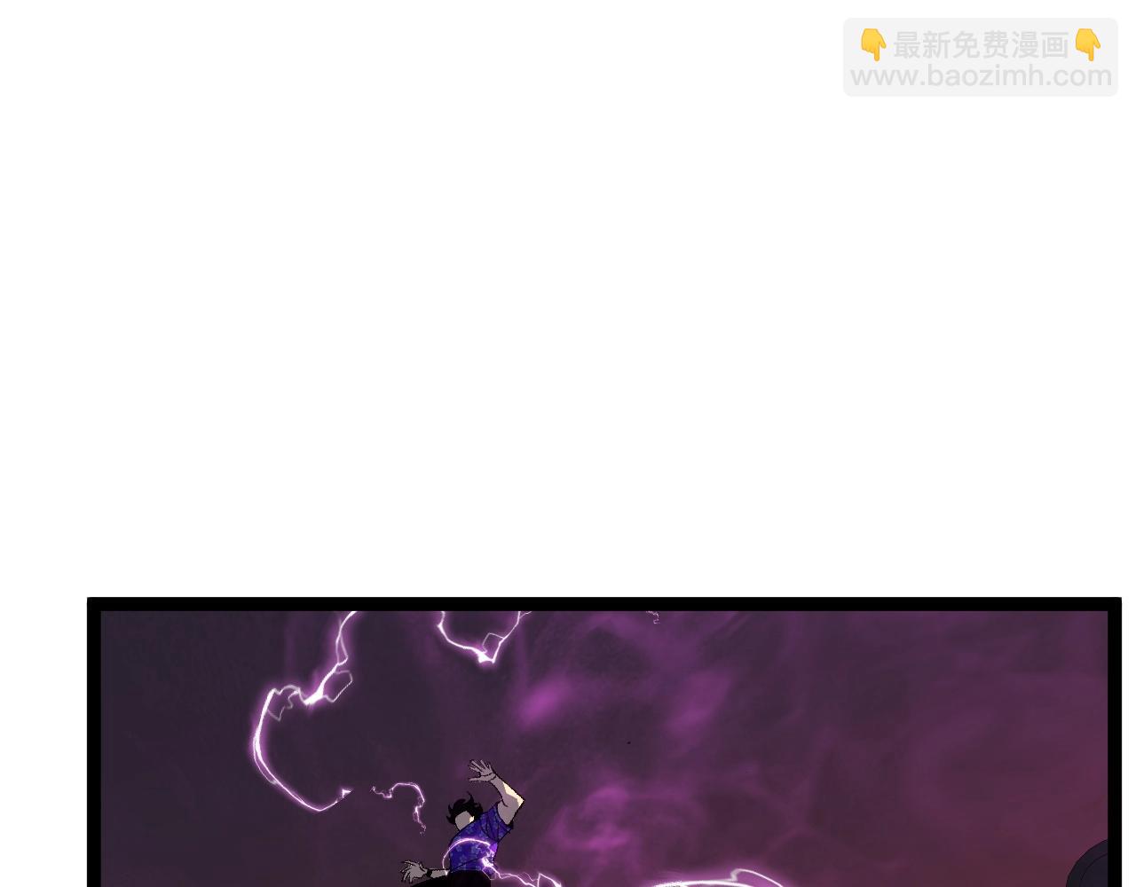 我能複製天賦 - 第65話 秘境初戰(2/4) - 6