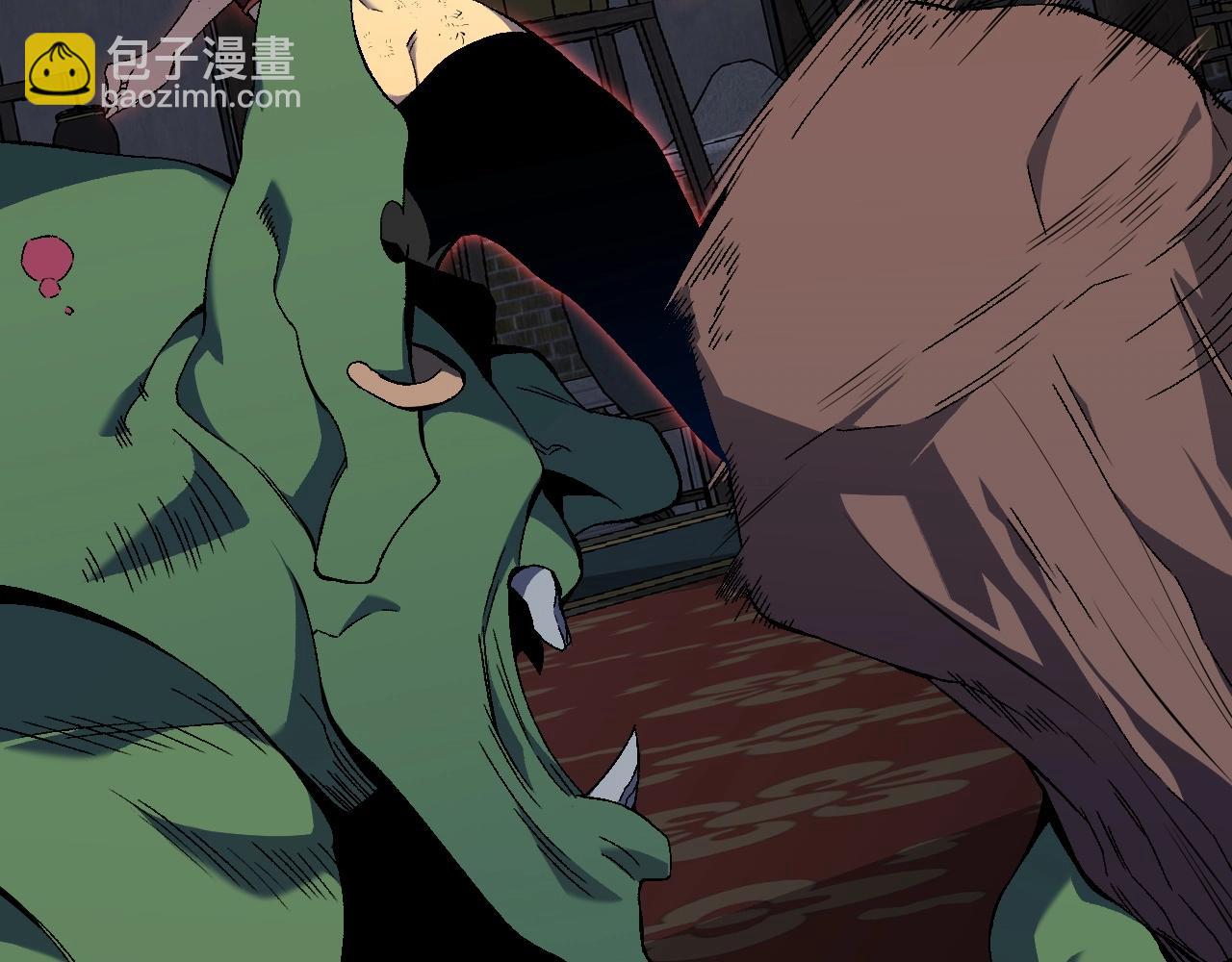 我能複製天賦 - 第65話 秘境初戰(2/4) - 7