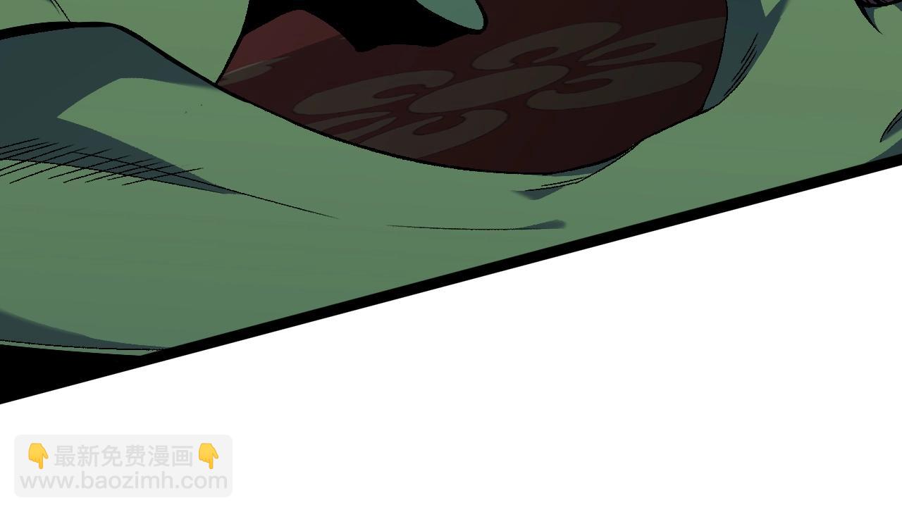 我能複製天賦 - 第65話 秘境初戰(2/4) - 8