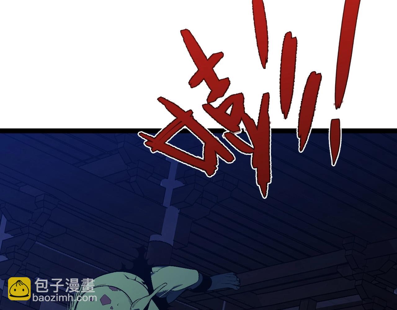 我能複製天賦 - 第65話 秘境初戰(2/4) - 4