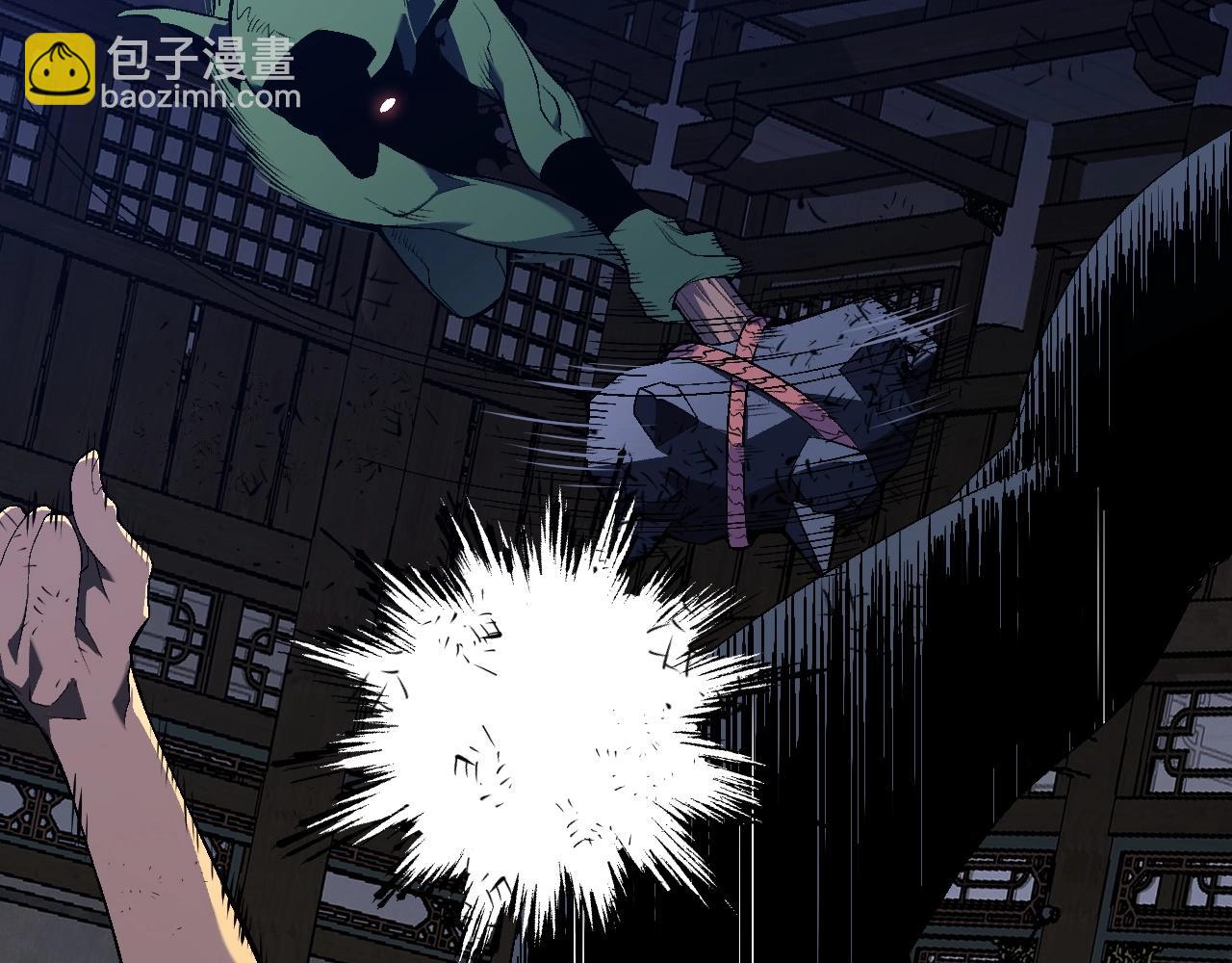 我能複製天賦 - 第65話 秘境初戰(2/4) - 5