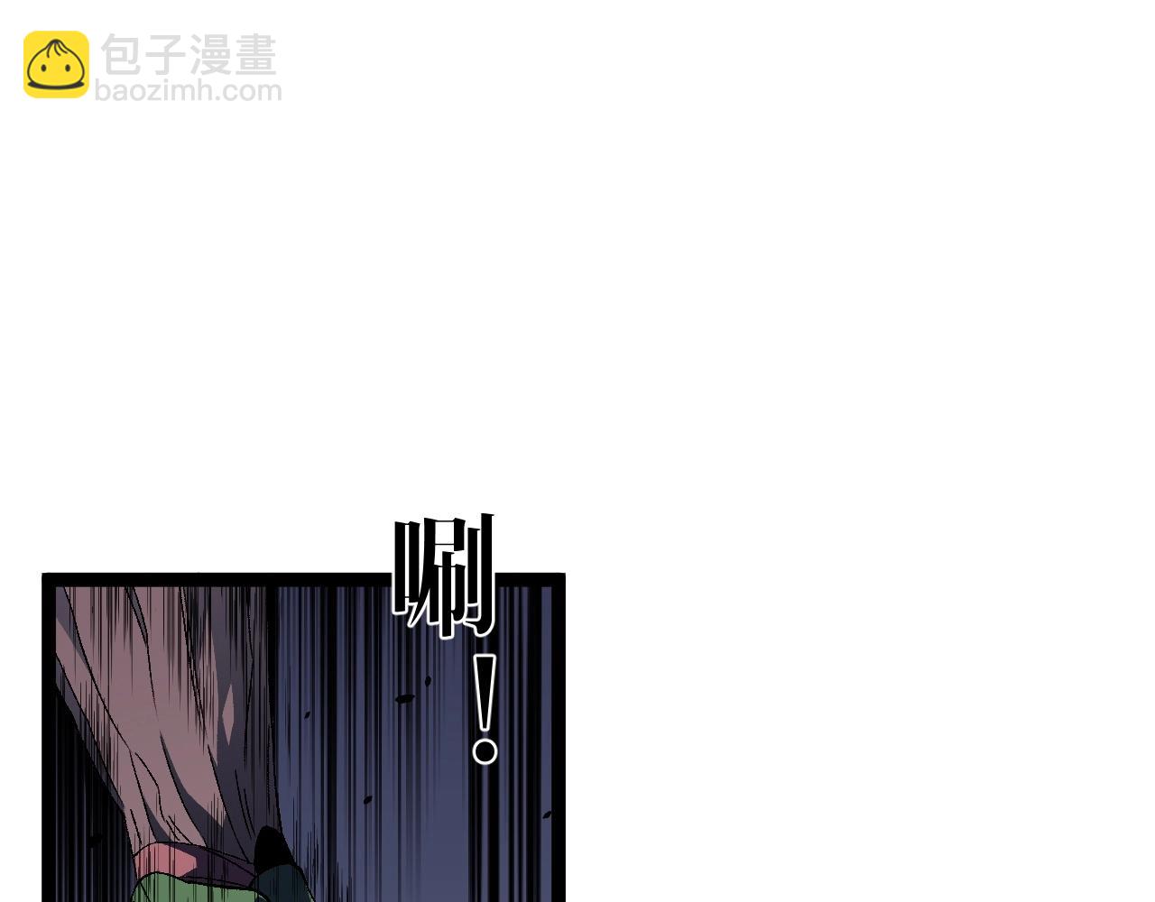 我能複製天賦 - 第65話 秘境初戰(2/4) - 3