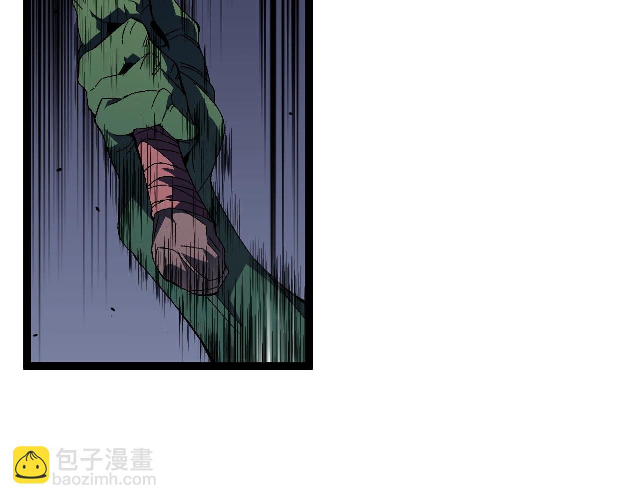 我能複製天賦 - 第65話 秘境初戰(2/4) - 4