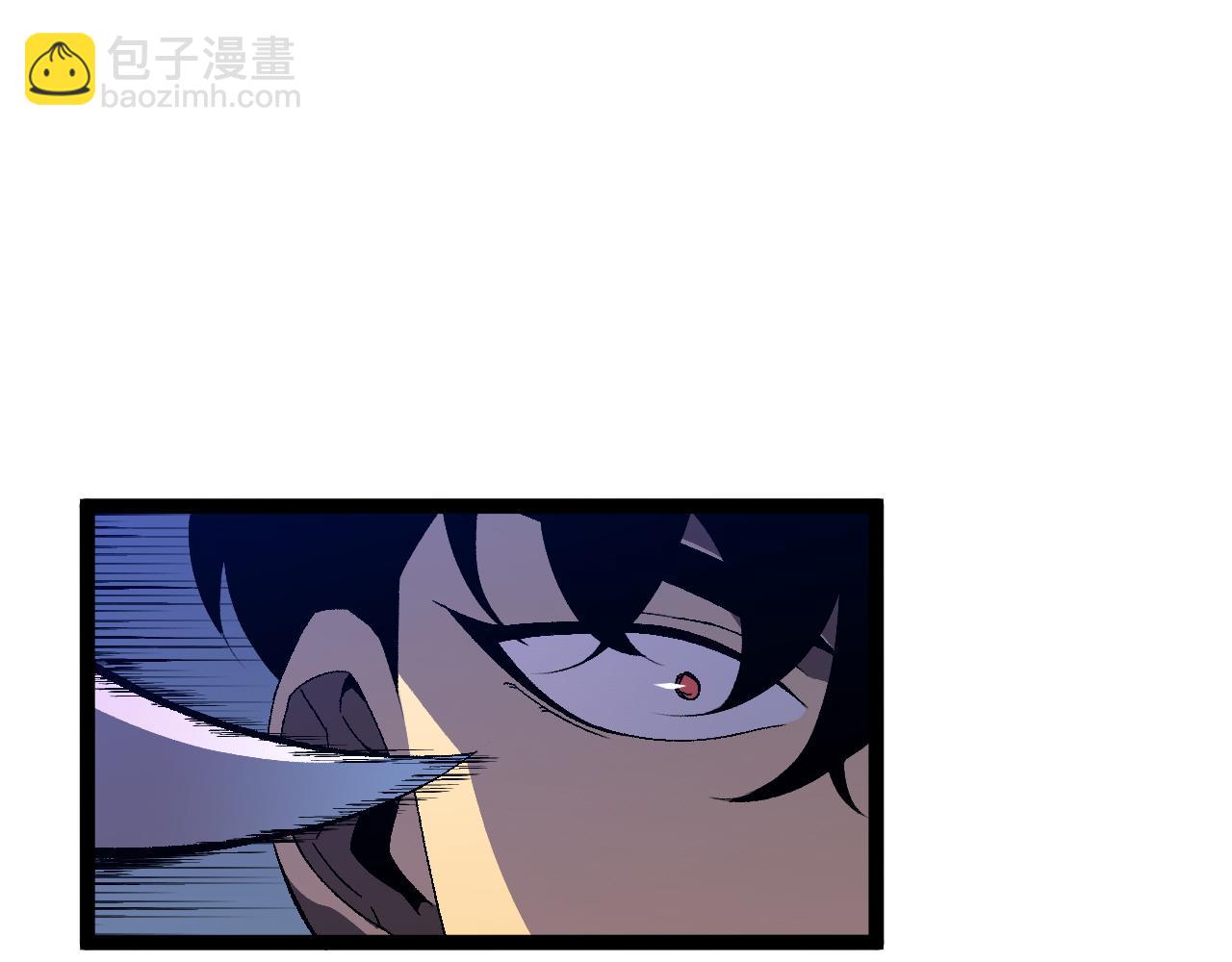 我能複製天賦 - 第67話 禁空陣！！(3/4) - 1