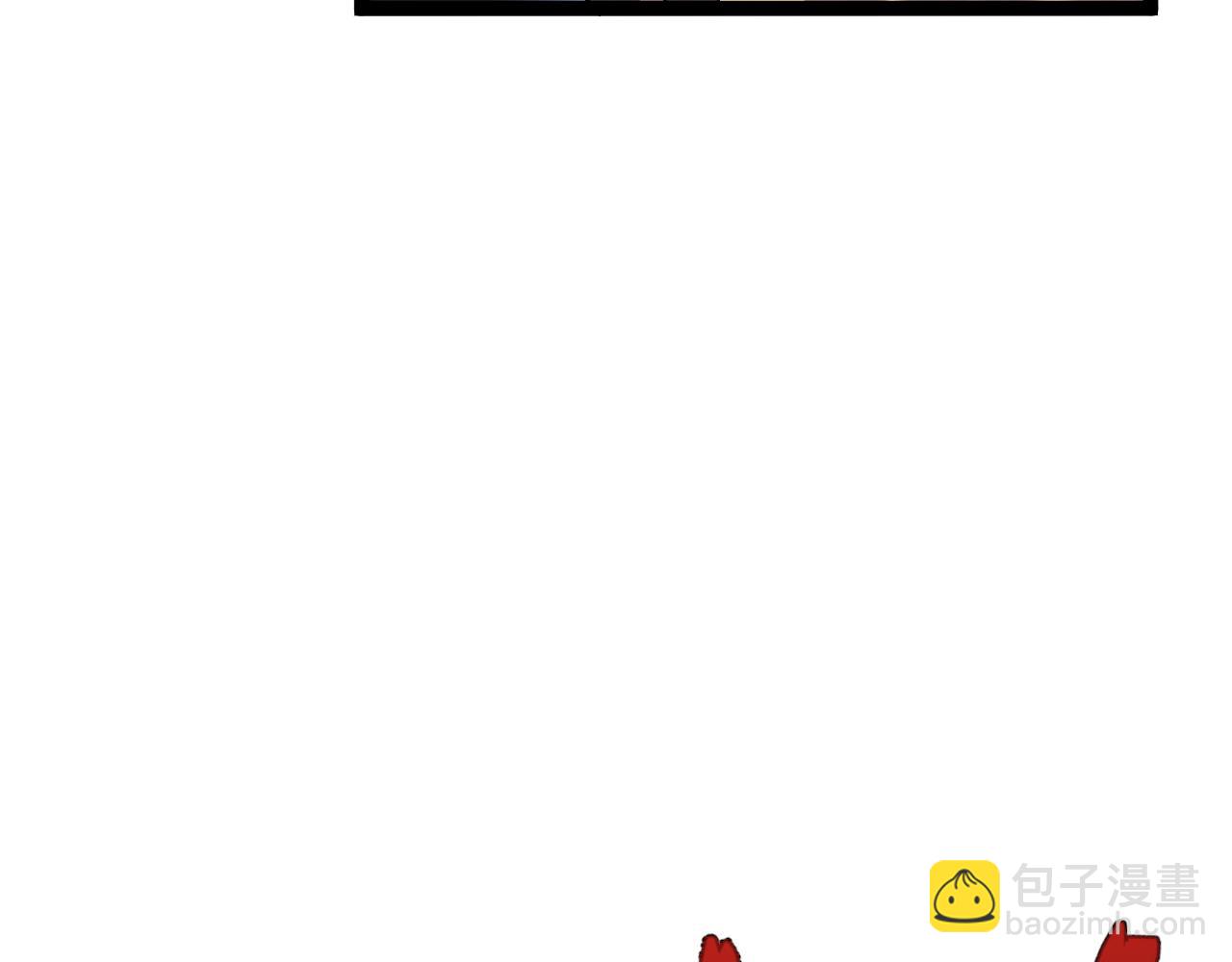 我能複製天賦 - 第67話 禁空陣！！(3/4) - 3