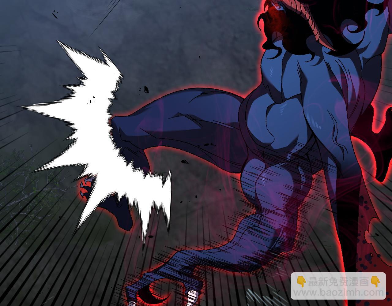 我能複製天賦 - 第67話 禁空陣！！(3/4) - 6