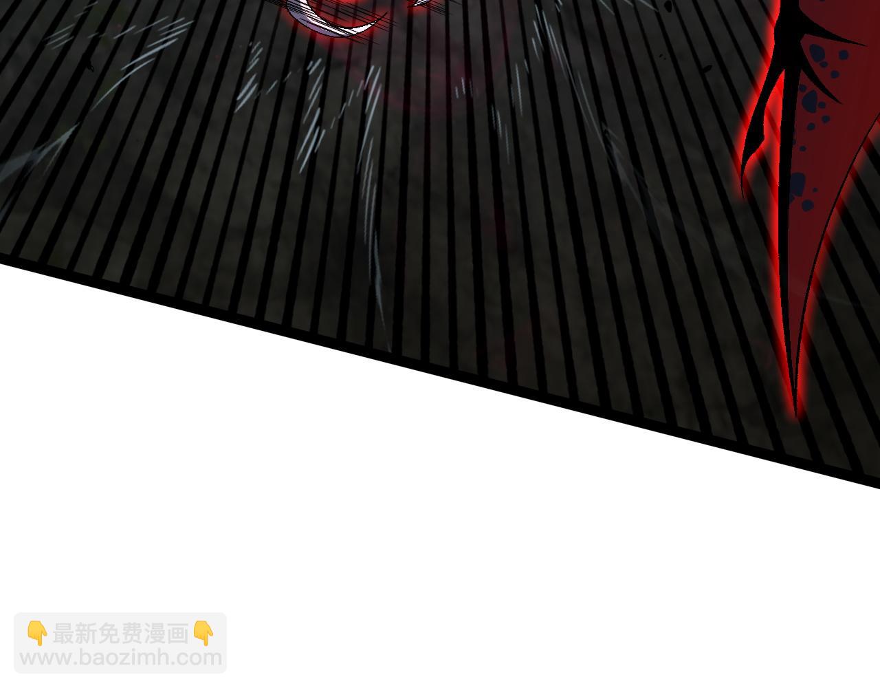 我能複製天賦 - 第67話 禁空陣！！(3/4) - 7