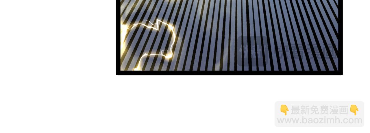 我能複製天賦 - 第67話 禁空陣！！(3/4) - 2