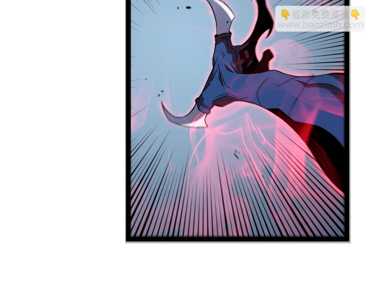 我能複製天賦 - 第67話 禁空陣！！(3/4) - 4