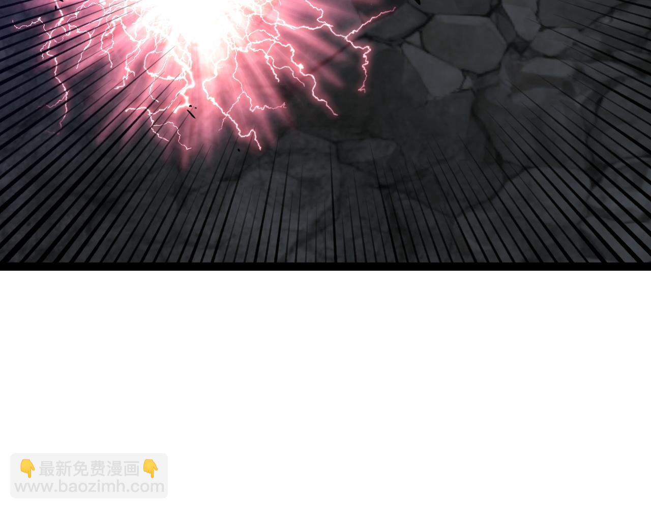 我能複製天賦 - 第67話 禁空陣！！(3/4) - 2