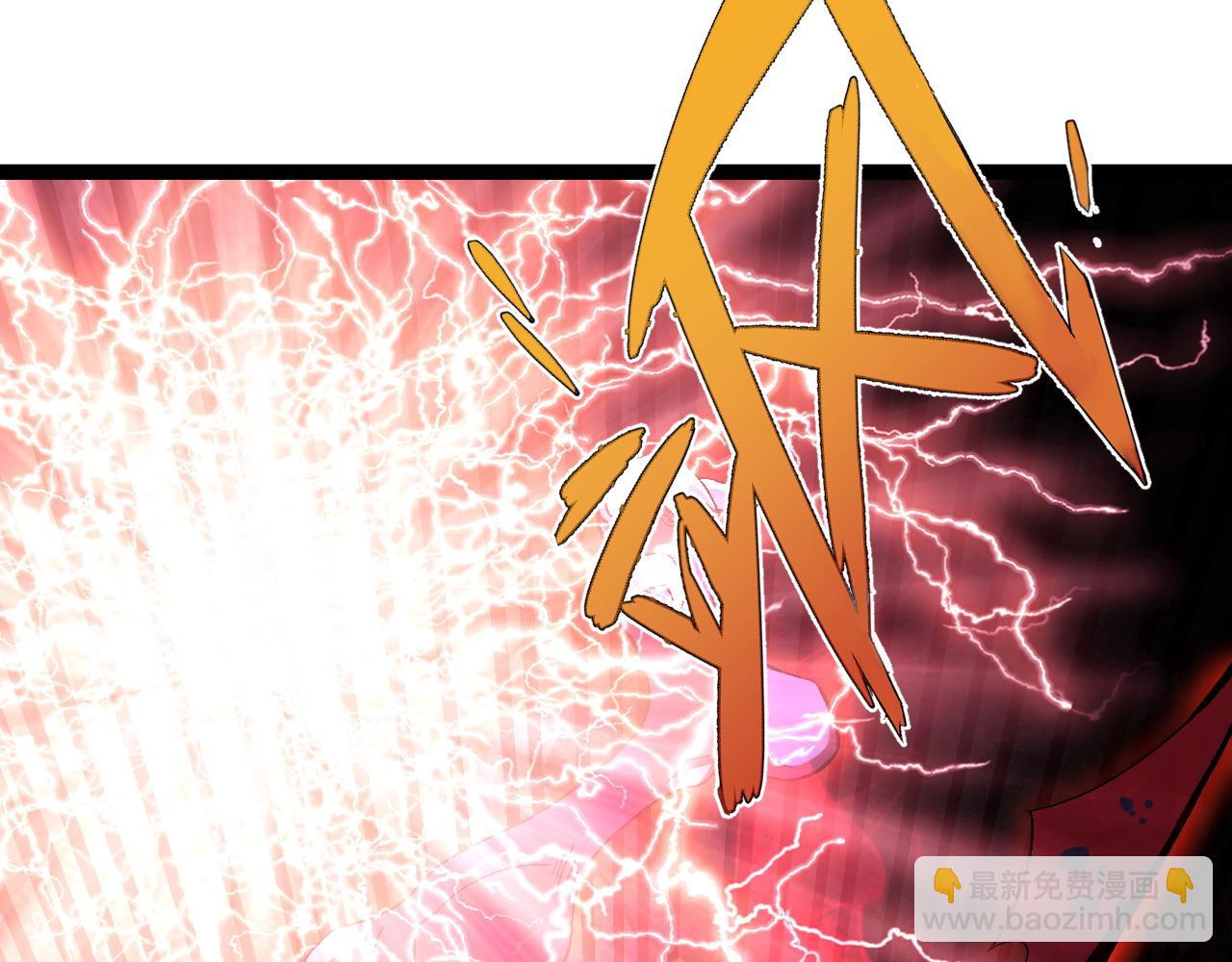 我能複製天賦 - 第67話 禁空陣！！(3/4) - 7