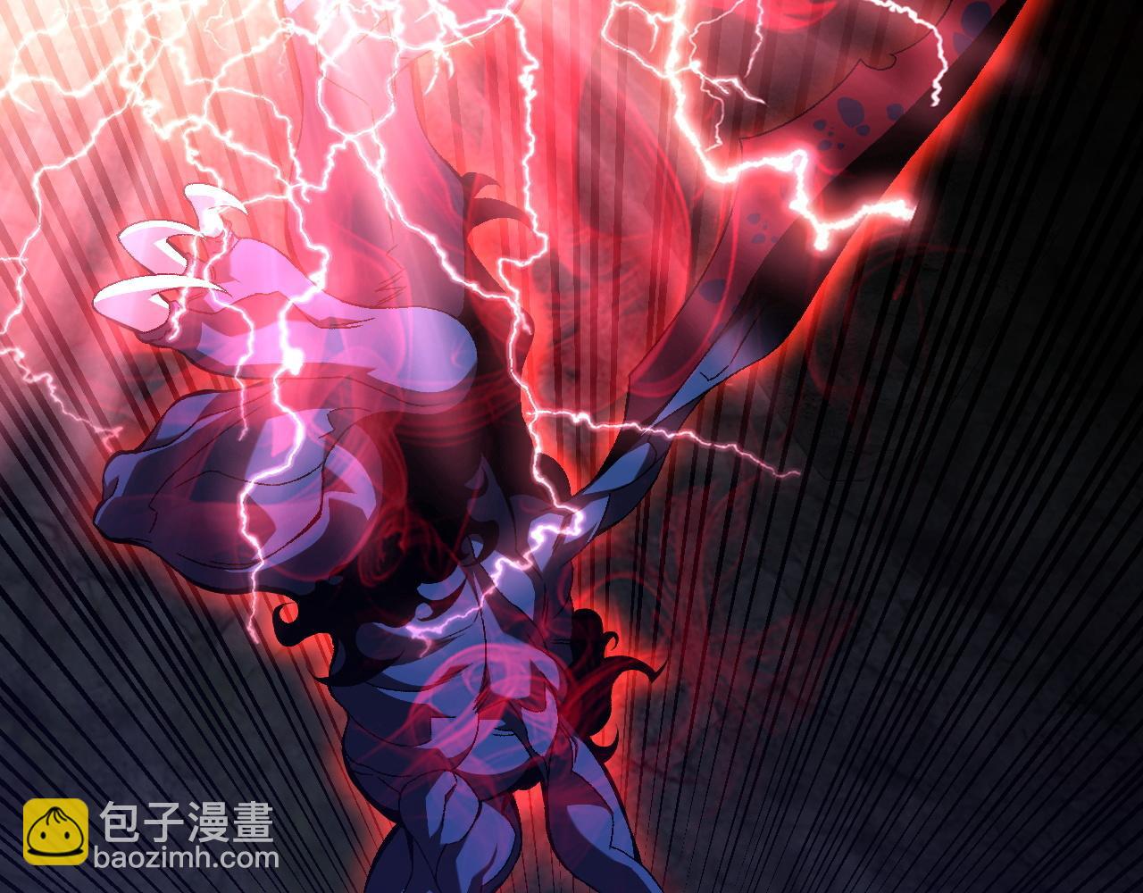 我能複製天賦 - 第67話 禁空陣！！(3/4) - 8