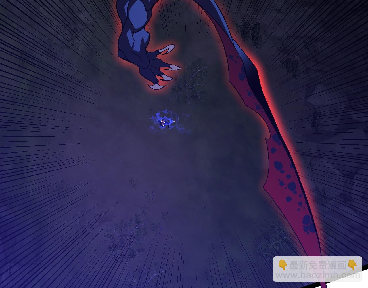 我能複製天賦 - 第67話 禁空陣！！(3/4) - 1