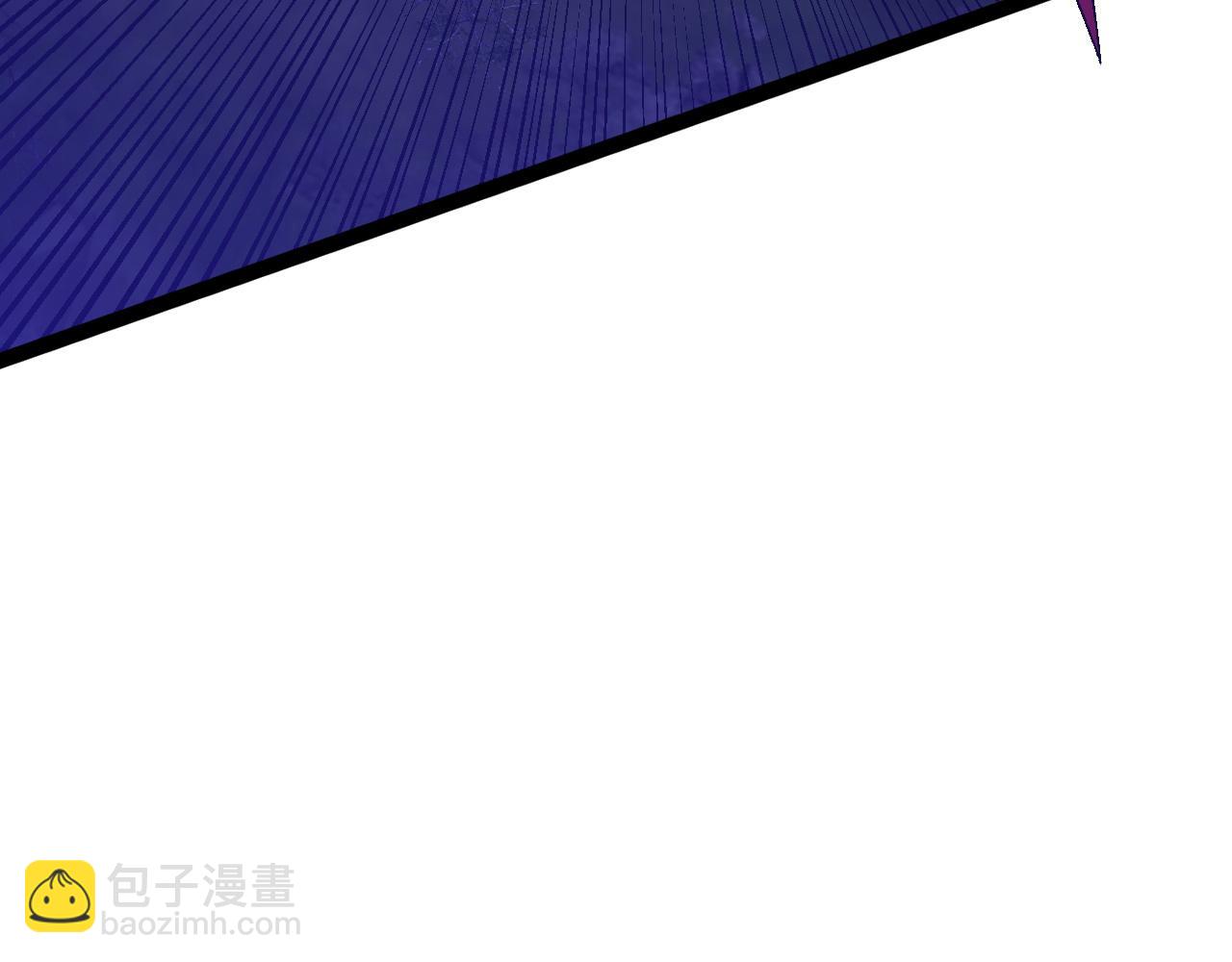 我能複製天賦 - 第67話 禁空陣！！(3/4) - 2