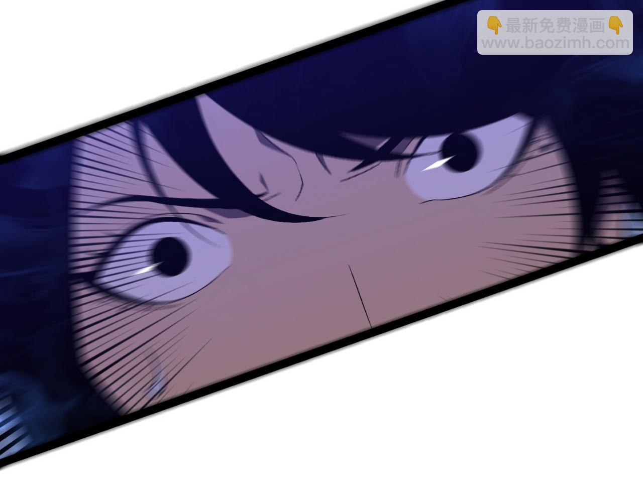 我能複製天賦 - 第67話 禁空陣！！(3/4) - 4