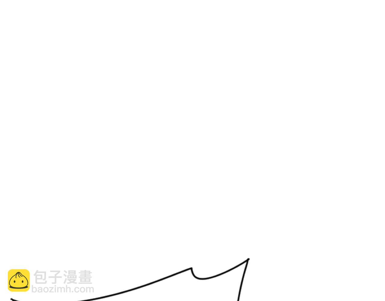 我能複製天賦 - 第67話 禁空陣！！(4/4) - 6