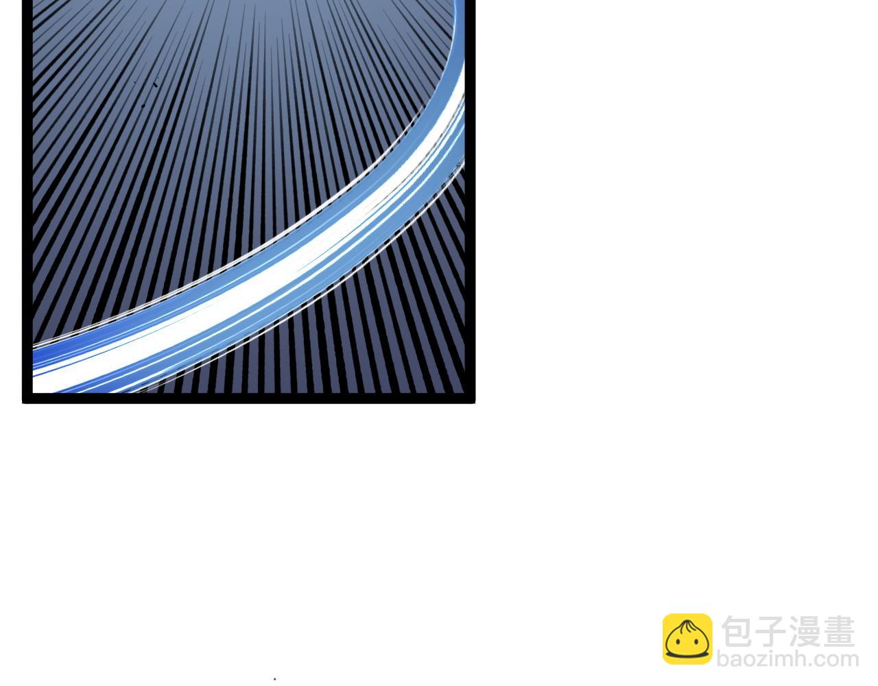 我能複製天賦 - 第67話 禁空陣！！(4/4) - 2