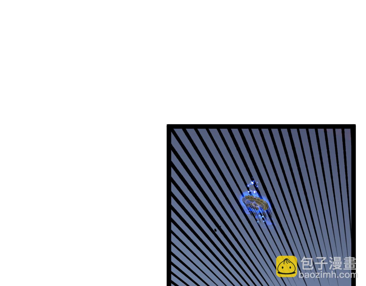 我能複製天賦 - 第67話 禁空陣！！(4/4) - 3