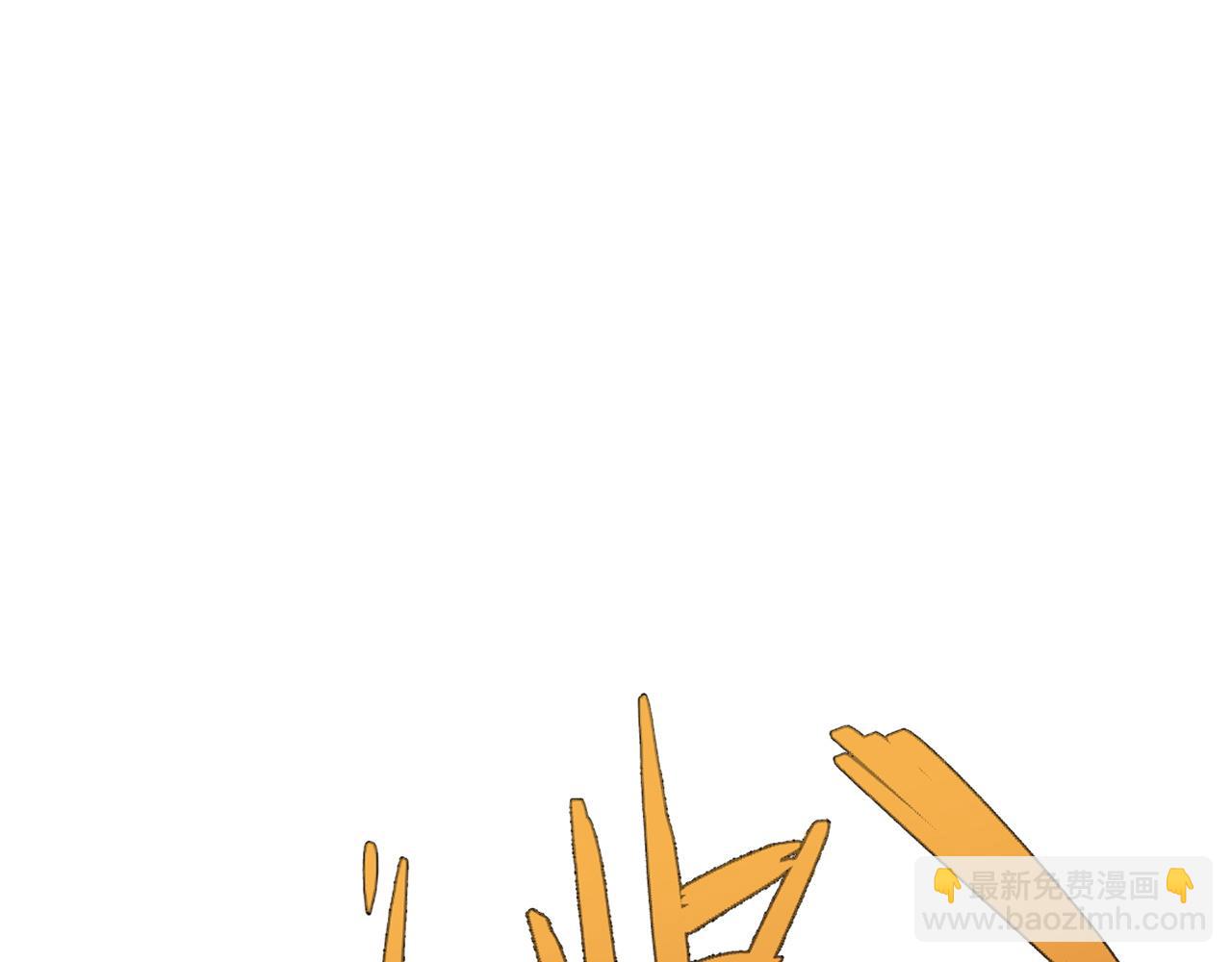 我能複製天賦 - 第67話 禁空陣！！(4/4) - 5