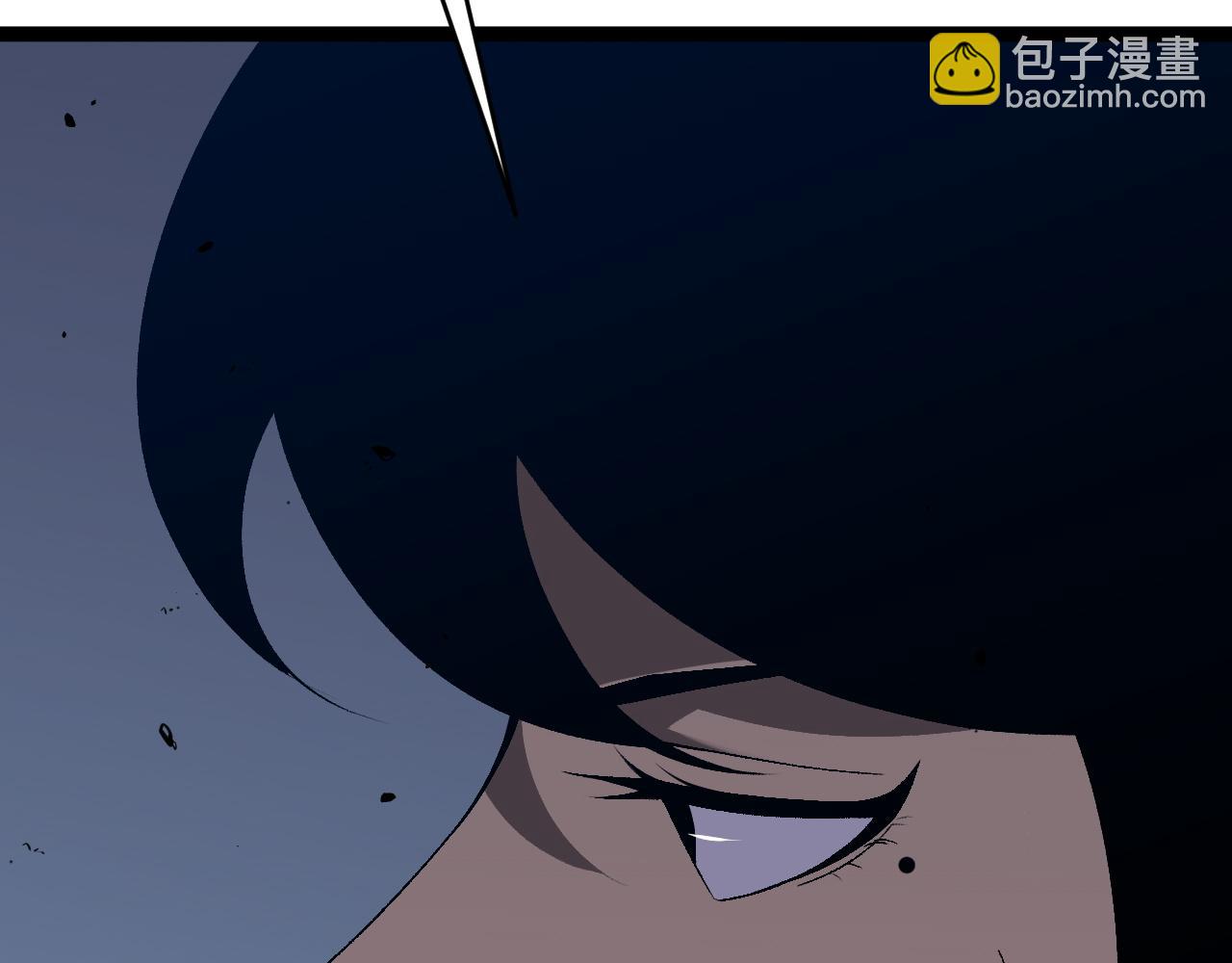 我能複製天賦 - 第67話 禁空陣！！(4/4) - 4