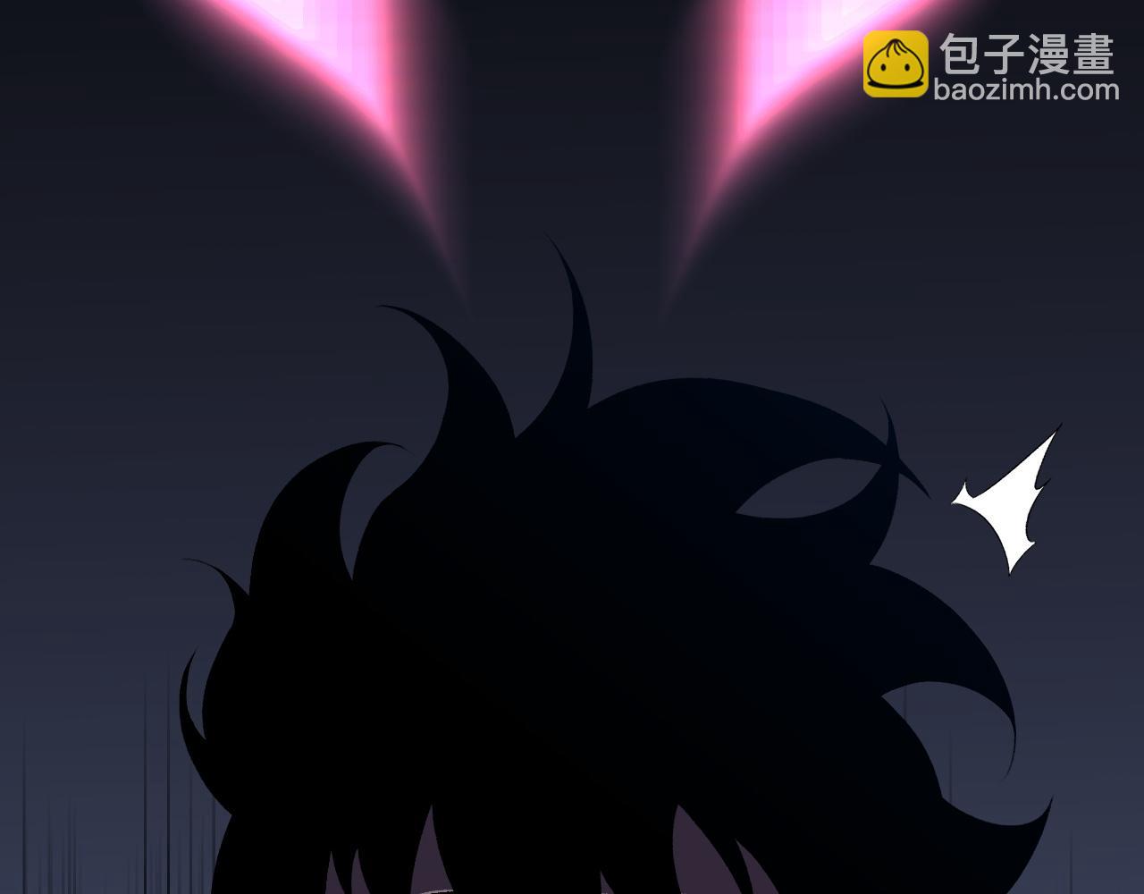 我能複製天賦 - 第67話 禁空陣！！(1/4) - 7