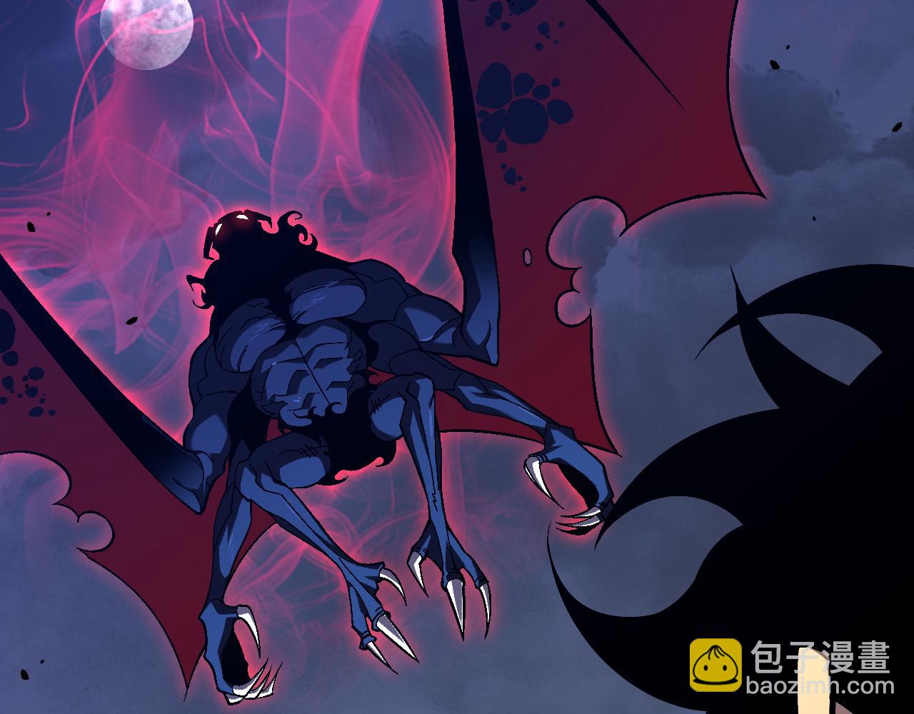 我能複製天賦 - 第67話 禁空陣！！(1/4) - 7