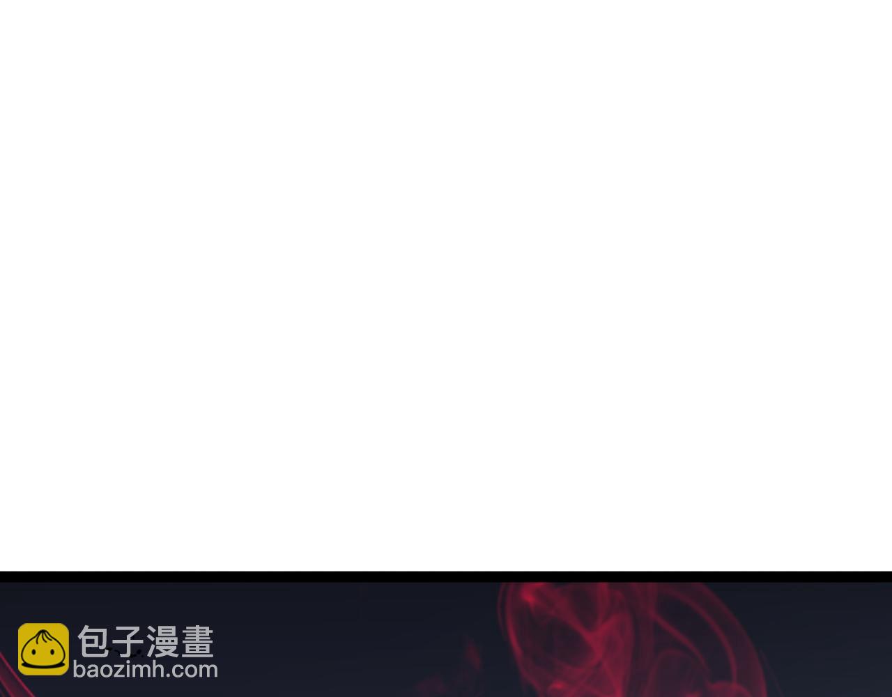 我能複製天賦 - 第67話 禁空陣！！(1/4) - 2