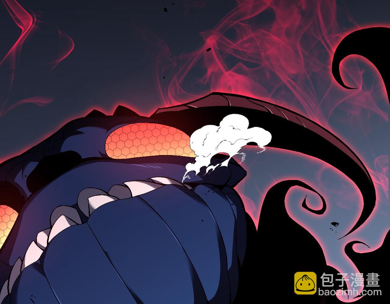 我能複製天賦 - 第67話 禁空陣！！(1/4) - 3