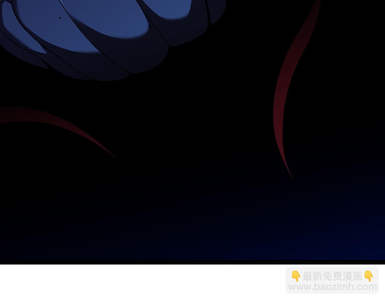 我能複製天賦 - 第67話 禁空陣！！(1/4) - 4