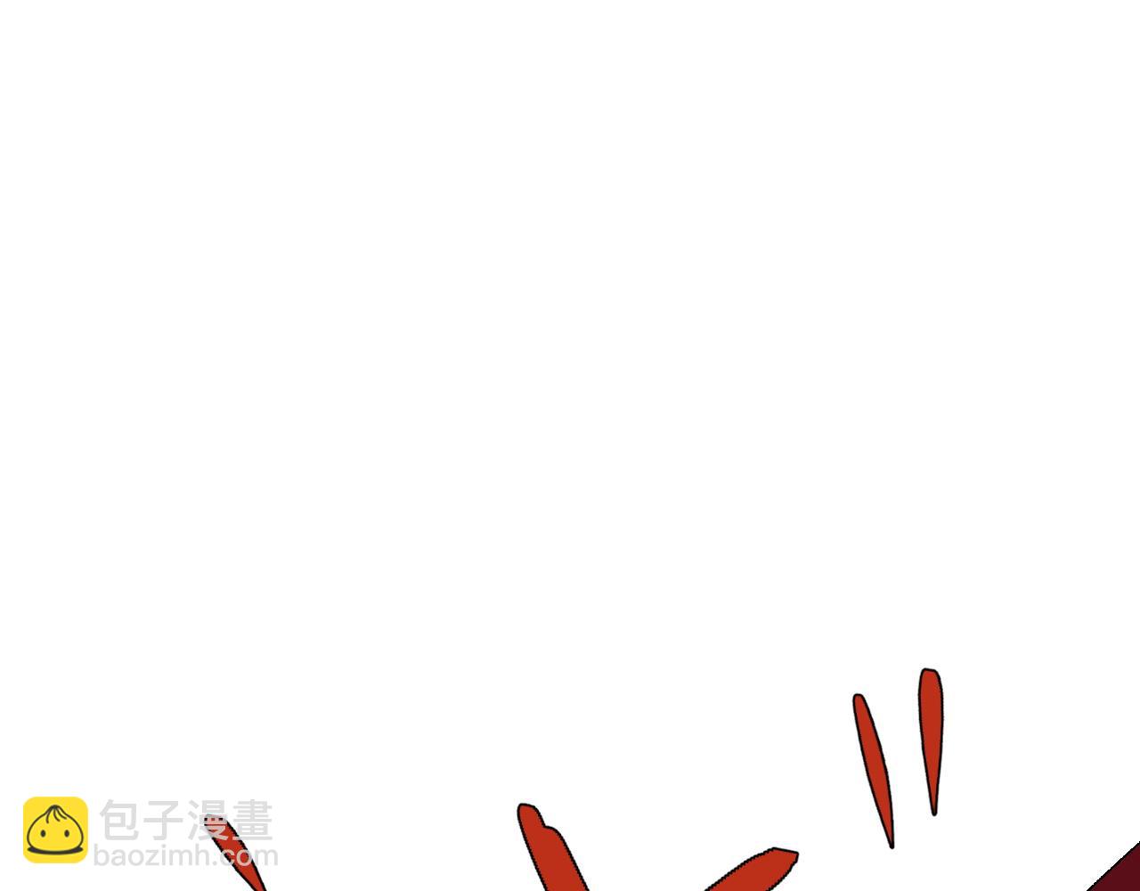 我能複製天賦 - 第67話 禁空陣！！(1/4) - 8